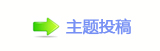 艙問⡗蕑卢ᨢ♻